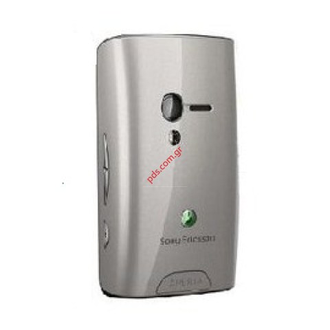 Γνήσιο καπάκι μπαταρίας Sonyericsson XPeria X10 Mini (E10i) σε ασημί γυαλιστερό χρώμα Γνήσιο καπάκι μπαταρίας Sonyericsson XPeria X10 Mini (E10i) σε ασημί γυαλιστερό χρώμα