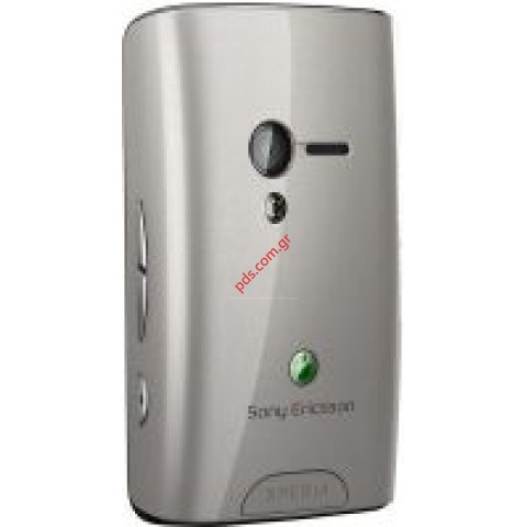 Γνήσιο καπάκι μπαταρίας Sonyericsson XPeria X10 Mini (E10i) σε ασημί χρώμα