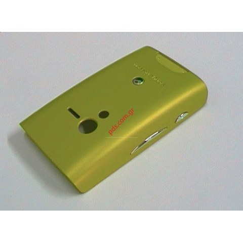 Γνήσιο καπάκι μπαταρίας Sonyericsson XPeria X10 Mini (E10i) σε χρώμα Lime (πράσινο)