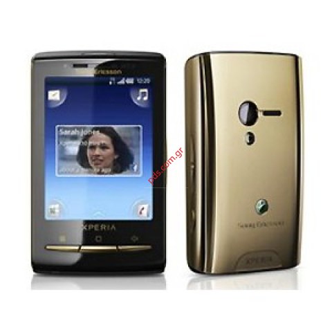 Γνήσιο καπάκι μπαταρίας Sonyericsson XPeria X10 Mini (E10i) σε χρυσό χρώμα (με μαύρο Label)