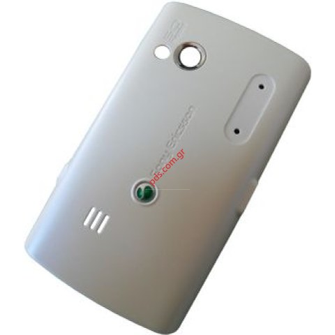 Γνήσιο καπάκι μπαταρίας Sonyericsson XPeria X10 Mini Pro U20i σε Λευκό Χρώμα Γνήσιο καπάκι μπαταρίας Sonyericsson XPeria X10 Mini Pro U20i σε Λευκό Χρώμα