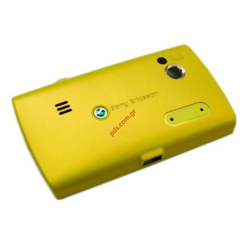 Γνήσιο καπάκι μπαταρίας Sonyericsson XPeria X10 Mini Pro U20i σε πράσινο χρώμα (Lime) Γνήσιο καπάκι μπαταρίας Sonyericsson XPeria X10 Mini Pro U20i σε πράσινο χρώμα (Lime)