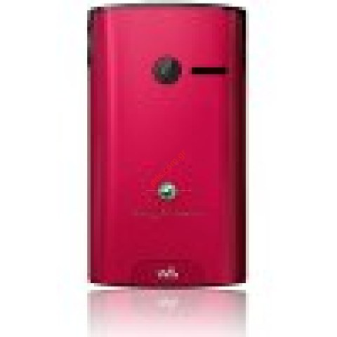 Γνήσιο καπάκι μπαταρίας Sonyericsson Yendo (W150i) σε Κόκκινο χρώμα Γνήσιο καπάκι μπαταρίας Sonyericsson Yendo (W150i) σε Κόκκινο χρώμα
