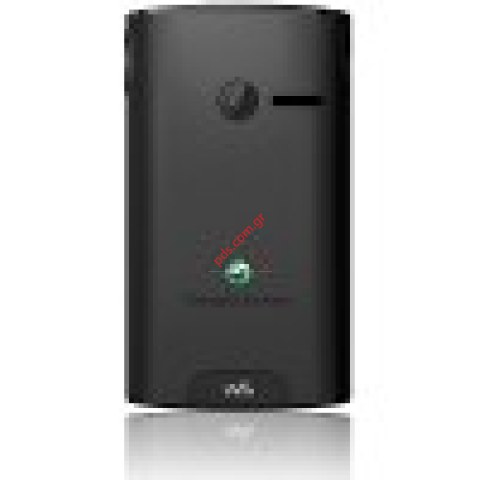 Γνήσιο καπάκι μπαταρίας Sonyericsson Yendo (W150i) σε μαύρο χρώμα Γνήσιο καπάκι μπαταρίας Sonyericsson Yendo (W150i) σε μαύρο χρώμα
