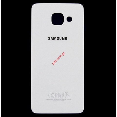 Γνήσιο καπάκι μπαταρίας White Samsung SM-A310F Galaxy A3 2016 σε λευκό χρώμα