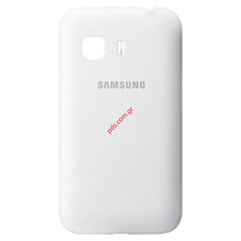 Γνήσιο καπάκι μπαταρίας White Samsung SM-G130 Galaxy Young 2, SM-G130H Galaxy Young 2 Duos σε λευκό χρώμα