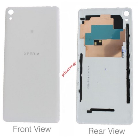 Γνήσιο καπάκι μπαταρίας White Sony Xperia E5 F3311, F3313 σε λευκό χρώμα