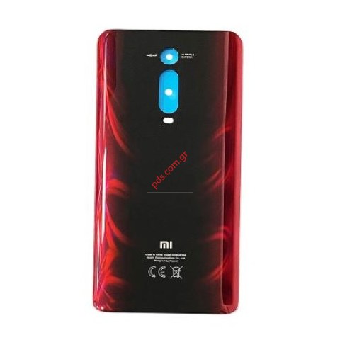 Γνήσιο καπάκι μπαταρίας Xiaomi Mi 9T Pro (M1903F11G) Red σε κόκκινο χρώμα Bulk ORIGINAL Γνήσιο καπάκι μπαταρίας Xiaomi Mi 9T Pro (M1903F11G) Red σε κόκκινο χρώμα Bulk ORIGINAL