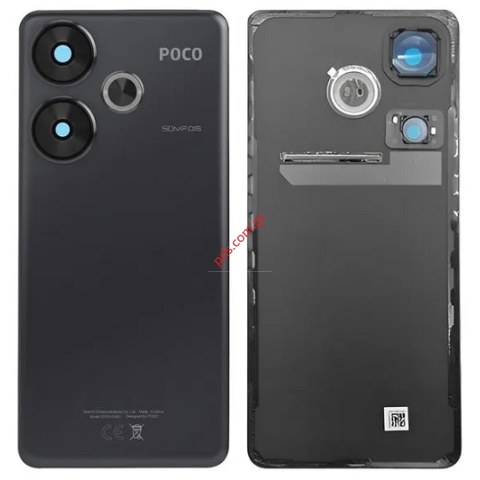 Γνήσιο καπάκι μπαταρίας Xiaomi POCO F6 (24069PC21G) Black σε μαύρο χρώμα Bulk Γνήσιο καπάκι μπαταρίας Xiaomi POCO F6 (24069PC21G) Black σε μαύρο χρώμα Bulk