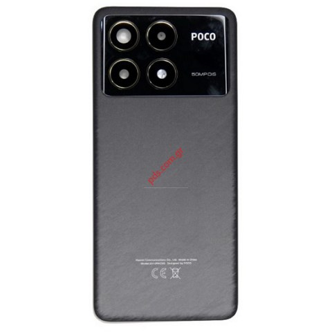 Γνήσιο καπάκι μπαταρίας Xiaomi POCO F6 PRO 5G (23113RKC6G) Black σε μαύρο χρώμα Bulk Γνήσιο καπάκι μπαταρίας Xiaomi POCO F6 PRO 5G (23113RKC6G) Black σε μαύρο χρώμα Bulk