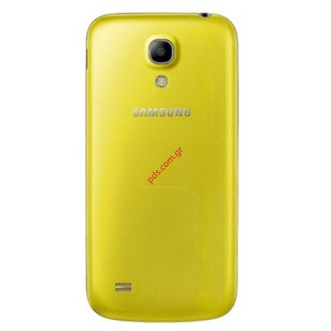 Γνήσιο καπάκι μπαταρίας Yellow Samsung i9195 Galaxy S4 Mini σε κίτρινο χρώμα  Γνήσιο καπάκι μπαταρίας Yellow Samsung i9195 Galaxy S4 Mini σε κίτρινο χρώμα