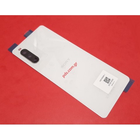 Γνήσιο καπάκι Sony Xperia 10 II (XQ-AU52) Backcover White σε λευκό χρώμα (ORIGINAL) DUAL SIM Γνήσιο καπάκι Sony Xperia 10 II (XQ-AU52) Backcover White σε λευκό χρώμα (ORIGINAL) DUAL SIM
