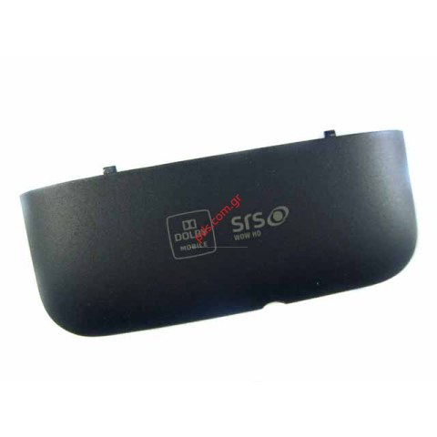 Γνήσιο κάτω καπάκι κάρτας SIM με την κεραία για HTC Desire HD (Coffee / Brown)