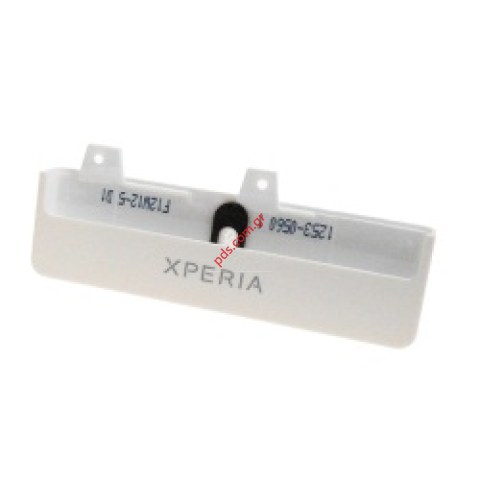 Γνήσιο κάτω καπάκι πρόσοψης Sony Xperia SOLA MT27i σε Λευκό χρώμα 