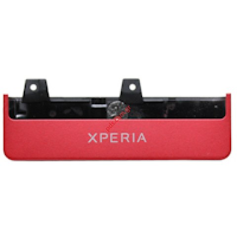 Γνήσιο κάτω καπάκι Sony Xperia SOLA MT27i Red σε κόκκινο χρώμα 