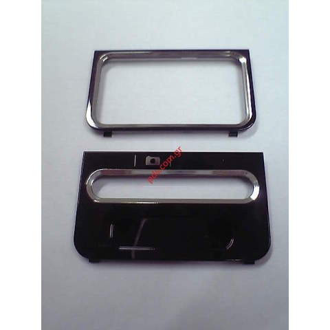 Γνήσιο κάτω πλαίσιο πληκτρολογίου και πίσω καπάκι Nokia 3250