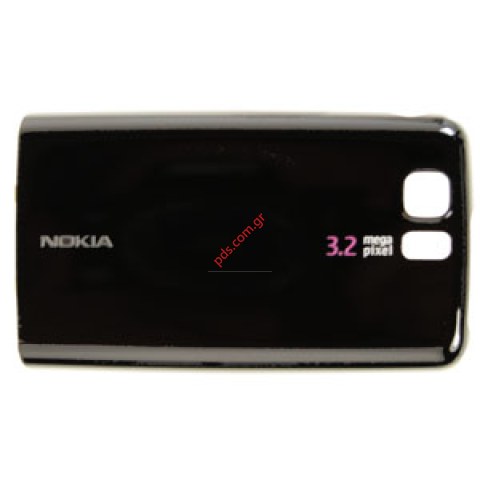 Γνήσιο Nokia 6600s καπάκι μπαταρίας σε χρώμα Magenta