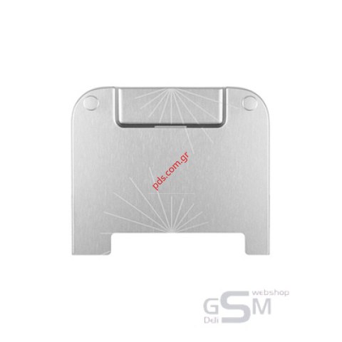 Γνήσιο πίσω κάλυμα πρόσοψης SonyEricsson Yari U100 White back lcd plate σε λευκό χρώμα Γνήσιο πίσω κάλυμα πρόσοψης SonyEricsson Yari U100 White back lcd plate σε λευκό χρώμα
