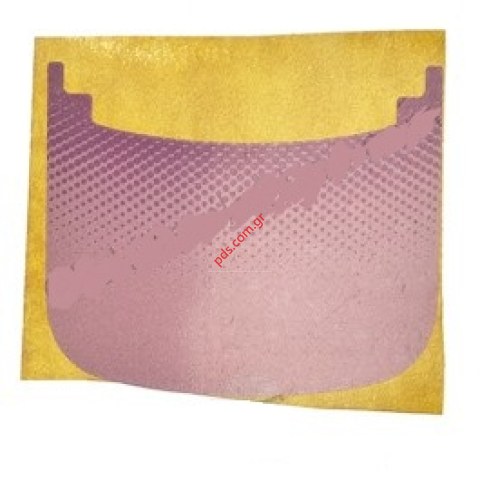 Γνήσιο πίσω κάλυμα SonyEricsson Zylo W20i Pink πρόσοψης οθόνης 