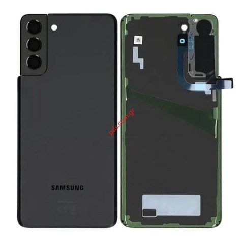 Γνήσιο πίσω καπάκι Samsung Galaxy S21 PLUS G996 Black Phamton complete με ολα τα εξαρτήματα σε μαύρο χρώμα SVP BOX ORIGINAL Γνήσιο πίσω καπάκι Samsung Galaxy S21 PLUS G996 Black Phamton complete με ολα τα εξαρτήματα σε μαύρο χρώμα SVP BOX ORIGINAL