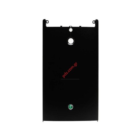 Γνήσιο πίσω καπάκι Sony mobile Xperia P LT22i Metal Black