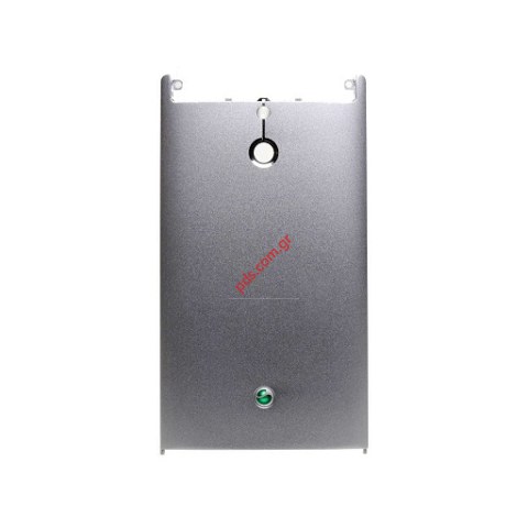 Γνήσιο πίσω καπάκι Sony mobile Xperia P LT22i σε ασημί χρώμα