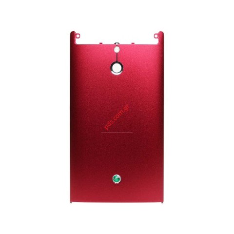 Γνήσιο πίσω καπάκι Sony mobile Xperia P LT22i σε κόκκινο χρώμα