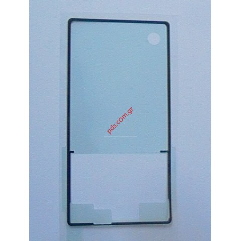 Γνήσιο πίσω καπάκι Sony Xperia Z C6603 Black σε μαύρο χρώμα με το τζάμι