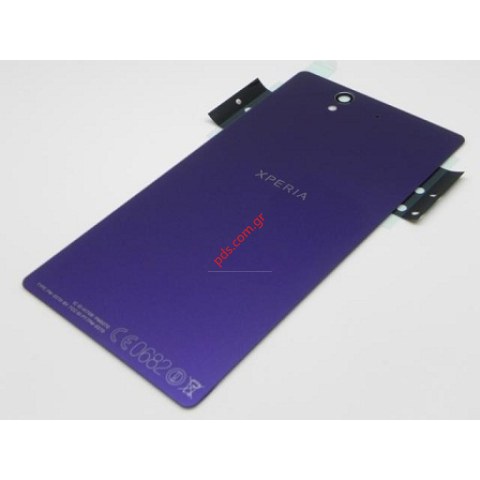 Γνήσιο πίσω πλαίσιο καπάκι Sony Xperia Z C6603 Purple σε μώβ χρώμα με το τζάμι