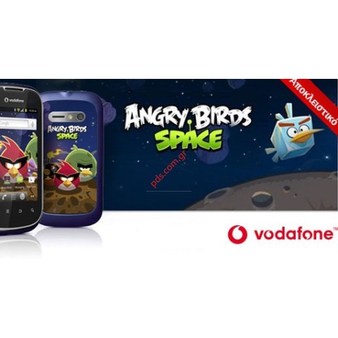 Καπάκι μπαταρίας Alcatel VF860 Vodafone V860 Smart II με σχέδιο Angry Birds