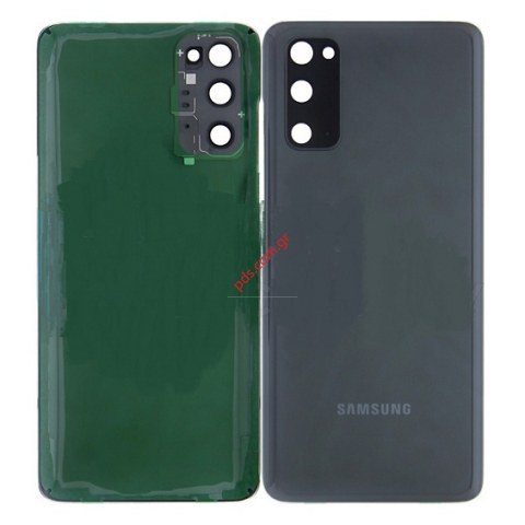 Καπάκι μπαταρίας Cosmic Grey Samsung G980 Galaxy S20 σε γκρί χρώμα περιλαμβάνει το τζαμάκι της κάμερας Καπάκι μπαταρίας Cosmic Grey Samsung G980 Galaxy S20 σε γκρί χρώμα περιλαμβάνει το τζαμάκι της κάμερας