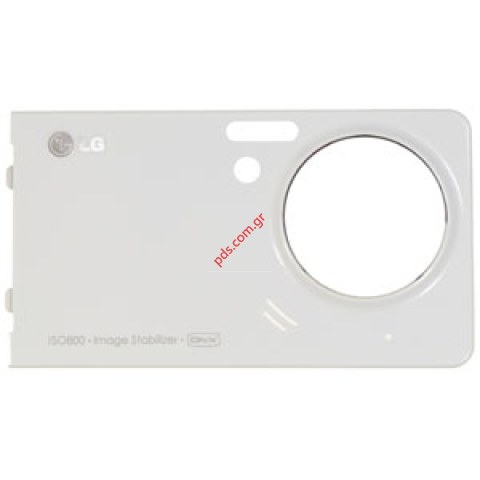 Καπάκι μπαταρίας για LG KU990 Viewty σε λευκό χρώμα