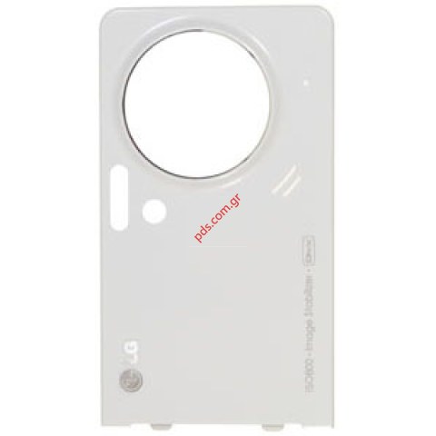 Καπάκι μπαταρίας για LG KU990i Viewty σε λευκό χρώμα 