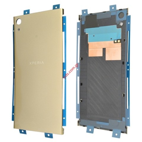 Κάπακι μπαταρίας Gold Sony G3212 Xperia XA1 Ultra σε χρυσό χρώμα Κάπακι μπαταρίας Gold Sony G3212 Xperia XA1 Ultra σε χρυσό χρώμα