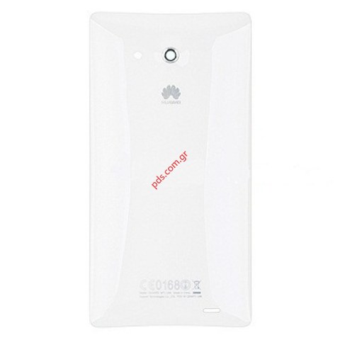 Καπάκι μπαταρίας Huawei Ascend Mate White σε λευκό χρώμα