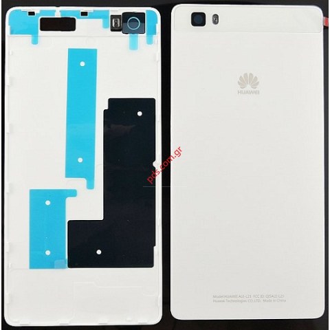 Καπάκι μπαταρίας (OEM) Huawei P8 Lite 2016 White (ALE-L21) σε λευκό χρώμα