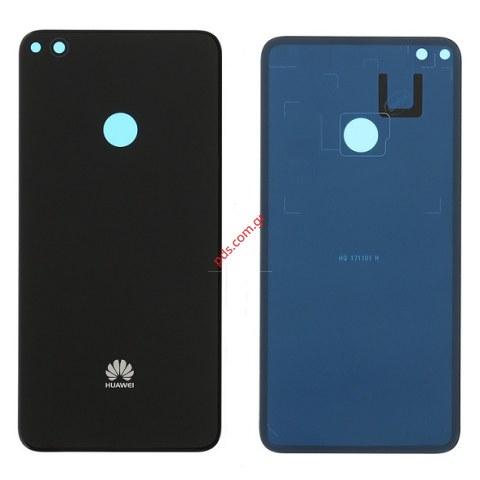 Καπάκι μπαταρίας (OEM) Huawei P8 Lite 2017 Black (PRA-LX1) σε μαύρο χρώμα Καπάκι μπαταρίας (OEM) Huawei P8 Lite 2017 Black (PRA-LX1) σε μαύρο χρώμα