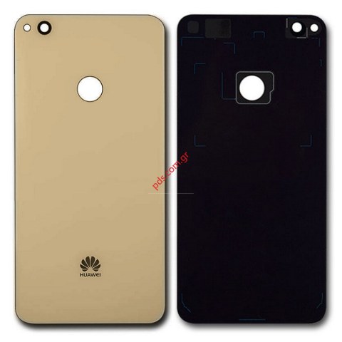 Καπάκι μπαταρίας (OEM) Huawei P8 Lite 2017 Gold (PRA-LX1) σε χρυσό χρώμα Καπάκι μπαταρίας (OEM) Huawei P8 Lite 2017 Gold (PRA-LX1) σε χρυσό χρώμα