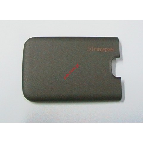 Καπάκι μπαταρίας (OEM) Nokia 6124classic Μαύρο Black (no logo)