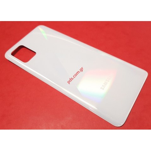 Καπάκι μπαταρίας (ΟΕΜ) Samsung A515 Galaxy A51 σε λευκό χρώμα