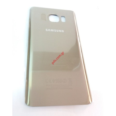 Kαπάκι μπαταρίας (OEM) Samsung Galaxy Note 5 SM-N920F Gold σε χρυσό χρώμα (ΔΕΝ ΠΕΡΙΛΑΜΒΑΝΟΝΤΑΙ ΤΑ ΤΖΑΜΑΚΙΑ)