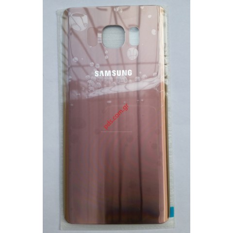 Καπάκι μπαταρίας (OEM) Samsung Galaxy Note 5 SM-N920F Pink/Gold σε ρόζ/χρύσο χρώμα