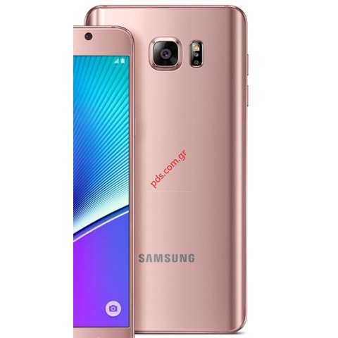 Καπάκι μπαταρίας (OEM) Samsung Galaxy Note 5 SM-N920F Pink/Gold σε ρόζ/χρύσο χρώμα