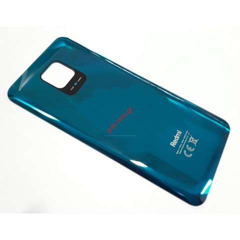 Καπάκι μπαταρίας OEM Xiaomi Redmi Note 9 PRO Green (NO PARTS) σε πράσινο χρώμα Bulk Καπάκι μπαταρίας OEM Xiaomi Redmi Note 9 PRO Green (NO PARTS) σε πράσινο χρώμα Bulk