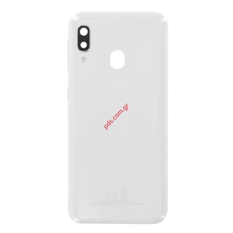Καπάκι μπαταρίας Samsung A202F Galaxy A20e White HQ σε λευκό χρώμα