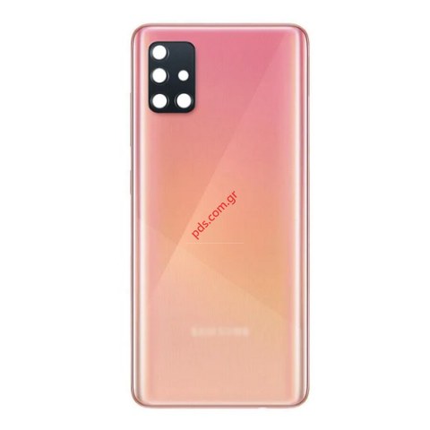 Καπάκι μπαταρίας Samsung A515 Galaxy A51 Pink (OEM) Prism Crush Pink με το τζαμάκι της κάμερας σε πορτοκαλί ροζ χρώμα Bulk