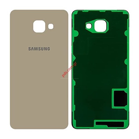 Καπάκι μπαταρίας Samsung A710 Galaxy A7 2016 Gold OEM σε χρυσό χρώμα Bulk
