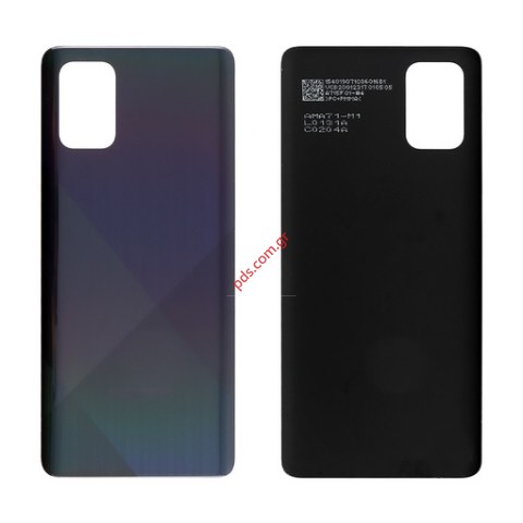 Καπάκι μπαταρίας Samsung A715 Galaxy A71 H.Q Black σε μαύρο χρώμα (ΧΩΡΙΣ ΕΞΑΡΤΗΜΑΤΑ) Καπάκι μπαταρίας Samsung A715 Galaxy A71 H.Q Black σε μαύρο χρώμα (ΧΩΡΙΣ ΕΞΑΡΤΗΜΑΤΑ)
