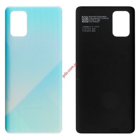 Καπάκι μπαταρίας Samsung A715 Galaxy A71 H.Q Blue σε μπλέ χρώμα (ΧΩΡΙΣ ΕΞΑΡΤΗΜΑΤΑ) Καπάκι μπαταρίας Samsung A715 Galaxy A71 H.Q Blue σε μπλέ χρώμα (ΧΩΡΙΣ ΕΞΑΡΤΗΜΑΤΑ)