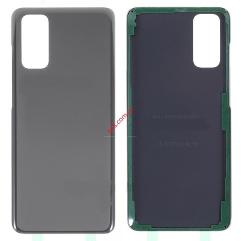 Καπάκι μπαταρίας Samsung G980 Galaxy S20 Cosmic Grey σε γκρί χρώμα (ΔΕΝ περιλαμβάνει το τζαμάκι της κάμερας) EMPTY